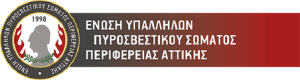 EypspaLogoSite4